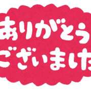 ヒメ日記 2023/08/23 16:07 投稿 みく ミルキーウェイ（近江八幡）