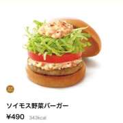 ヒメ日記 2025/05/27 00:50 投稿 まゆみ 人妻の品格(福岡)