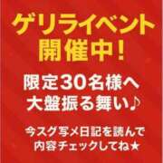 ヒメ日記 2025/09/19 16:15 投稿 まゆみ 人妻の品格(福岡)