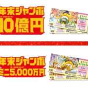 ヒメ日記 2025/12/05 13:15 投稿 まゆみ 人妻の品格(福岡)