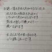 ヒメ日記 2025/12/05 14:09 投稿 まゆみ 人妻の品格(福岡)