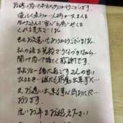 ヒメ日記 2025/12/27 15:16 投稿 まゆみ 人妻の品格(福岡)