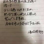 ヒメ日記 2025/12/30 20:18 投稿 まゆみ 人妻の品格(福岡)