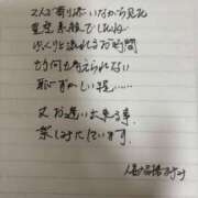 ヒメ日記 2026/01/27 11:17 投稿 まゆみ 人妻の品格(福岡)
