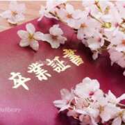 ヒメ日記 2026/02/25 21:39 投稿 まゆみ 人妻の品格(福岡)