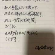 ヒメ日記 2026/02/27 00:02 投稿 まゆみ 人妻の品格(福岡)