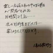 ヒメ日記 2026/02/27 00:07 投稿 まゆみ 人妻の品格(福岡)