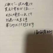 ヒメ日記 2026/02/27 22:01 投稿 まゆみ 人妻の品格(福岡)