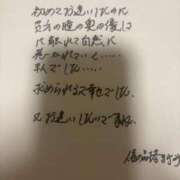 ヒメ日記 2026/03/16 00:37 投稿 まゆみ 人妻の品格(福岡)