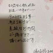 ヒメ日記 2026/03/25 20:29 投稿 まゆみ 人妻の品格(福岡)