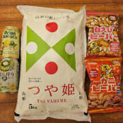 ヒメ日記 2025/01/12 18:24 投稿 ゆい ぺろぺろベロベロ専科 ぺろんちょ