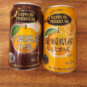 ヒメ日記 2025/05/19 07:15 投稿 ゆい ぺろぺろベロベロ専科 ぺろんちょ