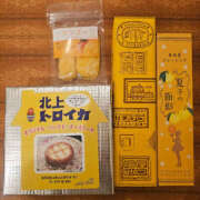 ヒメ日記 2025/06/09 21:56 投稿 ゆい ぺろぺろベロベロ専科 ぺろんちょ