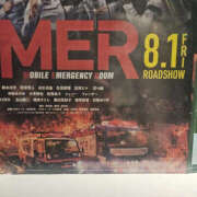 ヒメ日記 2025/08/06 12:35 投稿 ゆい ぺろぺろベロベロ専科 ぺろんちょ