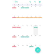 ヒメ日記 2025/09/28 06:55 投稿 ゆい ぺろぺろベロベロ専科 ぺろんちょ