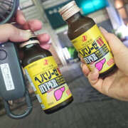 ヒメ日記 2025/10/02 19:06 投稿 ゆい ぺろぺろベロベロ専科 ぺろんちょ