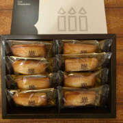 ヒメ日記 2025/11/11 07:45 投稿 ゆい ぺろぺろベロベロ専科 ぺろんちょ