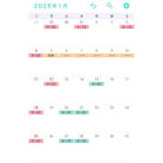 ヒメ日記 2025/12/23 17:35 投稿 ゆい ぺろぺろベロベロ専科 ぺろんちょ