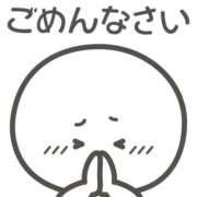 ヒメ日記 2026/01/04 07:15 投稿 ゆい ぺろぺろベロベロ専科 ぺろんちょ