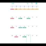 ヒメ日記 2026/01/27 07:15 投稿 ゆい ぺろぺろベロベロ専科 ぺろんちょ