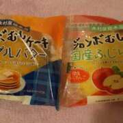 ヒメ日記 2025/10/02 13:51 投稿 小夏 セクシーキャット 神田店