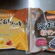 ヒメ日記 2025/11/15 16:01 投稿 小夏 セクシーキャット 神田店