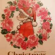 小夏 こんにちは♪ セクシーキャット 神田店