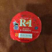 ヒメ日記 2025/01/08 17:00 投稿 初音 セクシーキャット 神田店