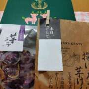 ヒメ日記 2025/03/12 17:11 投稿 初音 セクシーキャット 神田店