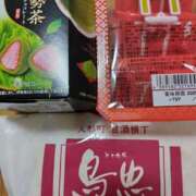 ヒメ日記 2025/04/16 17:06 投稿 初音 セクシーキャット 神田店