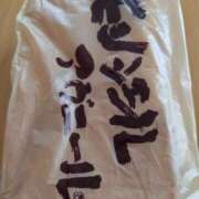 ヒメ日記 2025/04/19 17:18 投稿 初音 セクシーキャット 神田店