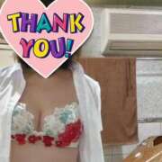 ヒメ日記 2025/05/14 16:55 投稿 初音 セクシーキャット 神田店