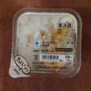 ヒメ日記 2025/06/16 17:00 投稿 初音 セクシーキャット 神田店