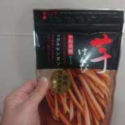 ヒメ日記 2025/09/03 17:05 投稿 初音 セクシーキャット 神田店