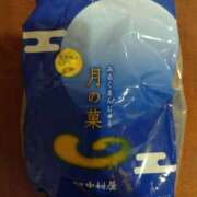 ヒメ日記 2025/09/06 17:01 投稿 初音 セクシーキャット 神田店