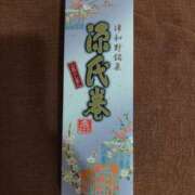 ヒメ日記 2025/10/08 17:05 投稿 初音 セクシーキャット 神田店