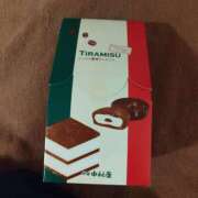 ヒメ日記 2025/11/08 17:05 投稿 初音 セクシーキャット 神田店