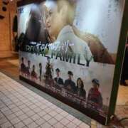 ヒメ日記 2025/11/22 17:03 投稿 初音 セクシーキャット 神田店