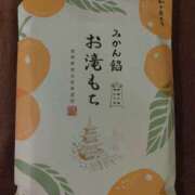 ヒメ日記 2025/11/29 17:05 投稿 初音 セクシーキャット 神田店