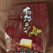 ヒメ日記 2025/12/20 17:05 投稿 初音 セクシーキャット 神田店