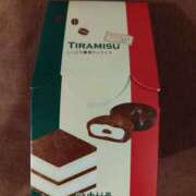 ヒメ日記 2026/01/24 17:00 投稿 初音 セクシーキャット 神田店