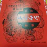 ヒメ日記 2026/02/18 17:12 投稿 初音 セクシーキャット 神田店