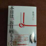 ヒメ日記 2026/02/25 16:50 投稿 初音 セクシーキャット 神田店