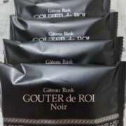 ヒメ日記 2026/03/16 17:08 投稿 初音 セクシーキャット 神田店