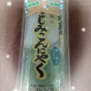 ヒメ日記 2026/05/06 16:58 投稿 初音 セクシーキャット 神田店