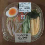 ヒメ日記 2026/06/01 16:51 投稿 初音 セクシーキャット 神田店