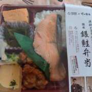 ヒメ日記 2026/08/08 17:04 投稿 初音 セクシーキャット 神田店