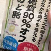 ヒメ日記 2024/01/06 21:25 投稿 まりあ セクシーキャット 神田店