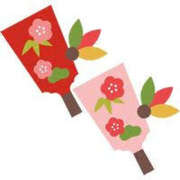 ヒメ日記 2025/01/11 16:57 投稿 まりあ セクシーキャット 神田店