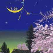 ヒメ日記 2025/04/03 23:00 投稿 まりあ セクシーキャット 神田店